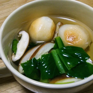 小松菜と椎茸のお吸い物